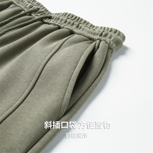 【含棉】圣得西宽松休闲裤男款2026新款春季亲肤透气松紧腰束脚裤 商品图7