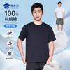 【纯棉圆领短袖T恤】通勤宽松短袖休闲运动半袖T401 商品缩略图0