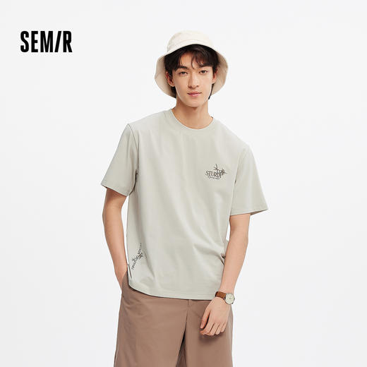 【爆品主推】凉感T|森马短袖T恤男夏季国风竹叶刺绣印花上衣抑菌小宽松针织衫 商品图1