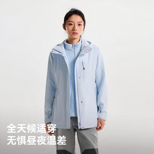 【赵露思同款】伯希和山屿Teflon三合一冲锋衣女 商品图3