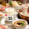 【配料干净】宣威火腿集团食用猪油250g/瓶炒菜拌面拌饭烘焙用油 商品缩略图2
