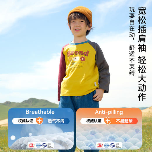 【100%棉针织插肩长袖T恤】棉花堂针织长袖T恤  10A抗菌   吸湿透气   舒适柔软  FA52085YX 商品图3