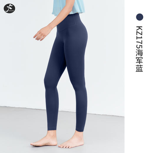 一梵塑形跃动裤裸感高腰运动健身收腹提臀瑜伽裤  有口袋/无口袋区分 15个色 商品图10