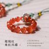 【祈愿吉品】樱桃红南红玛瑙手机链玉石小手捻指环防摔挂绳挂件 商品缩略图2