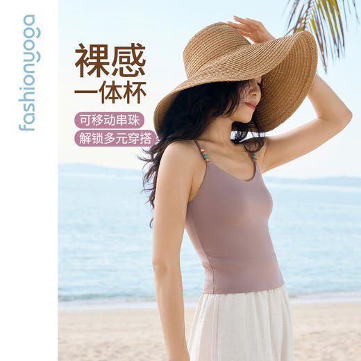 FC16209串珠禅韵瑜伽背心 商品图2