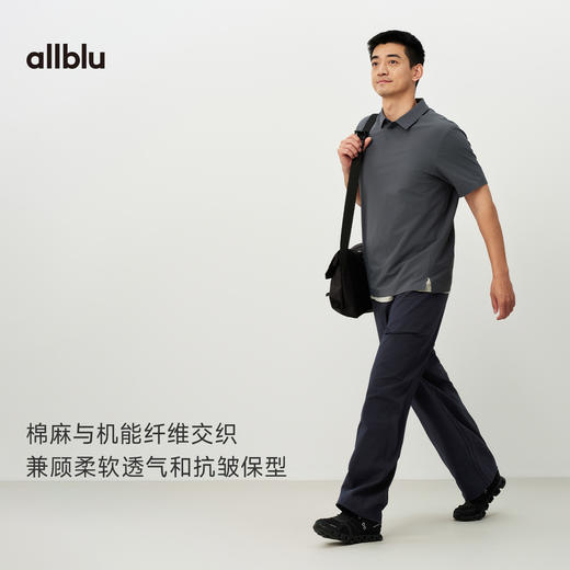 【夏Vol.1】allblu男装“质地天然功能实用”26春夏【机能汉麻】男士直筒长裤 商品图1
