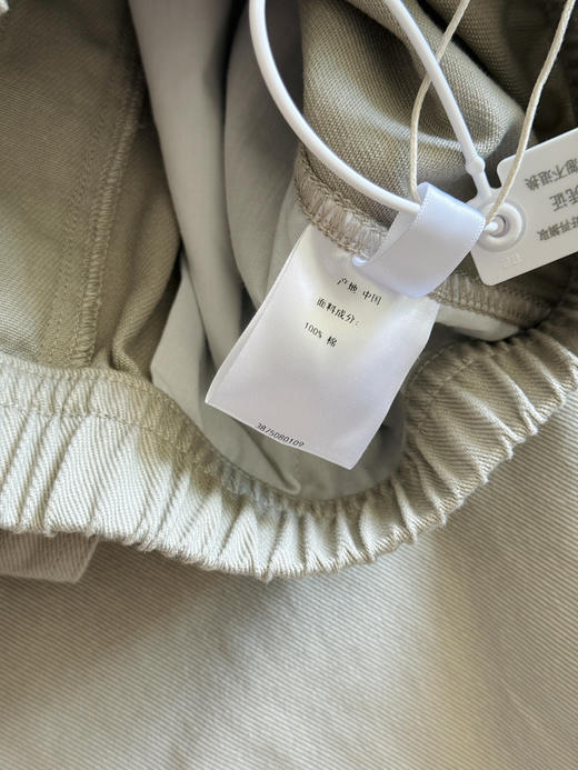 26春 MHL拿铁九分工装休闲裤【包邮+三天无理由退换】 商品图10