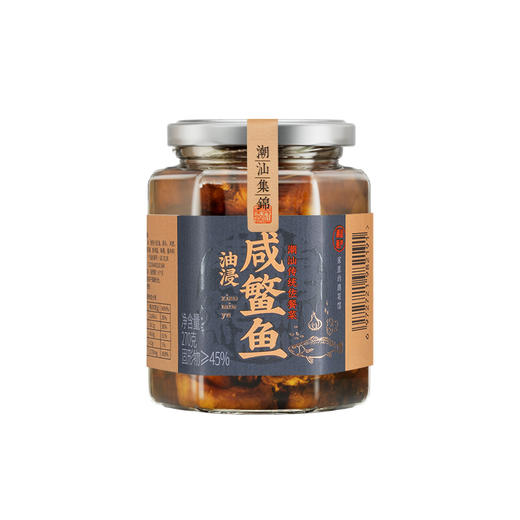 潮汕集锦油浸咸鳘鱼270g 商品图6