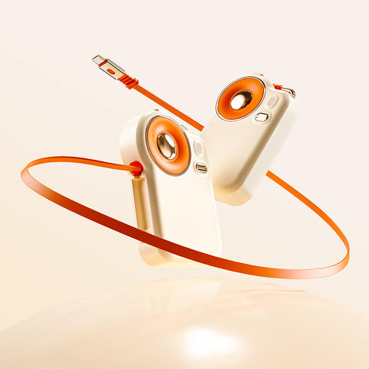 幻响S15大眼睛伸缩线快充移动电源22.5w快充电宝10000mAh聚合物白色轻薄便携大容量适用于小米苹果ml 商品图5