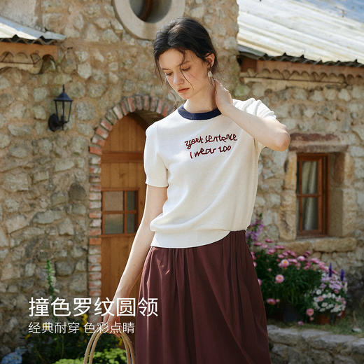 欧芮儿2026年新款夏季撞色圆领字母刺绣女白色休闲时尚短袖针织衫 商品图0