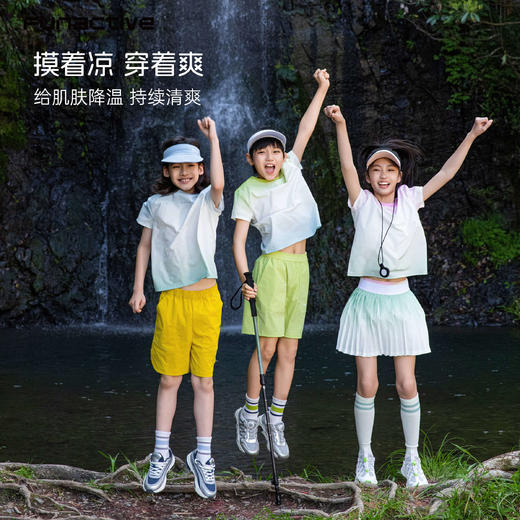 渐变轻量透气短袖(48小时发货)—FUN ACTIVE 商品图1