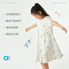 【夏Vol.1】allblu幼岚【桉树皮】儿童印花睡裙女童26春夏新款A类舒适透汽ZY 商品缩略图2