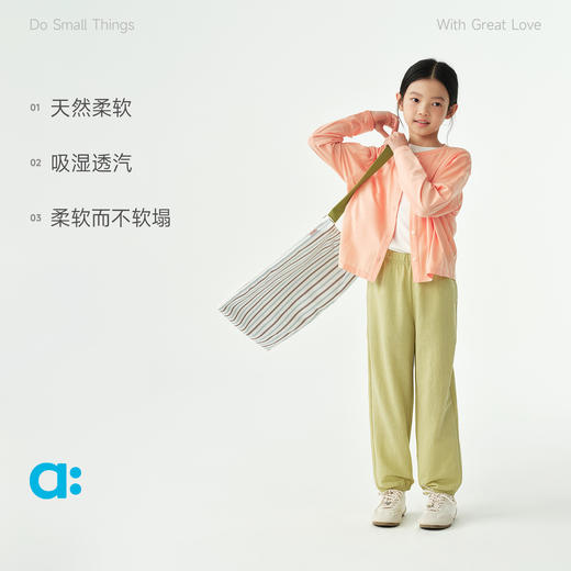 allblu幼岚【桉树麻】 亲子开衫儿童外套26夏季新品柔软透气 商品图2