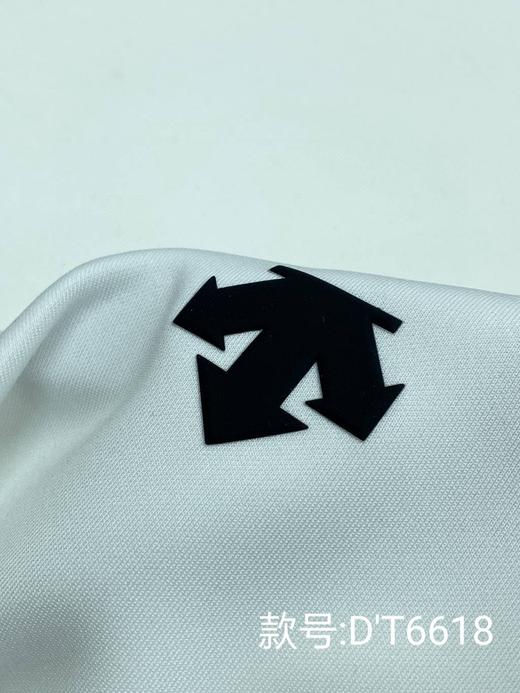 迪桑特男士综训训练系列运动健身立领长袖卫衣!百搭经典款! 商品图9