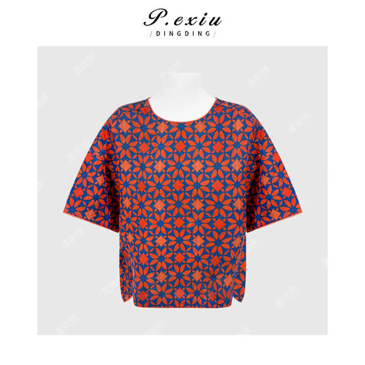 PanYiXiu/潘依绣100桑蚕丝花萝香云纱复古撞色圆领印花上衣 AB26252-1 商品图0