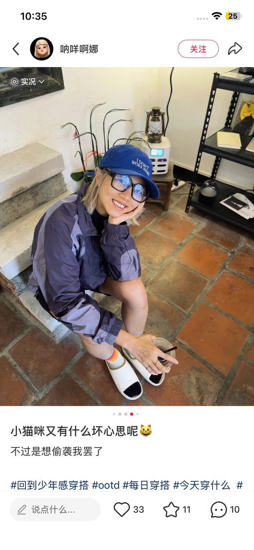 一店d 燃爆了❗️𝐍𝐢𝐤𝐞&𝐍𝐨𝐜𝐭𝐚梭织全系列 刚刚走完大货我们同步拿下 这一季的配色是真的好看，而且版型也很绝是亚版，延续了之前极简的设计又把嘻哈反叛元素很好的融合！ 商品图8