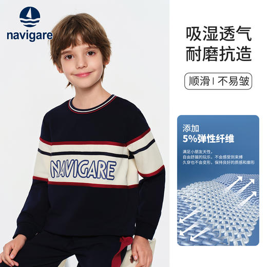 【纳维凯尔】【120-165】意大利小帆船男童春秋卫衣 商品图9