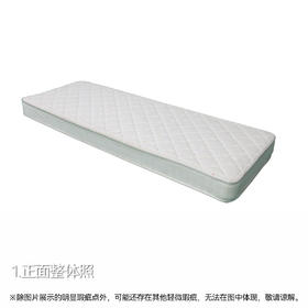 【OUTLET】特注小单人床垫 格兰哈德N 70*200