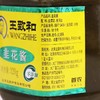 【SF】  王致和韭菜花酱320g 商品缩略图2