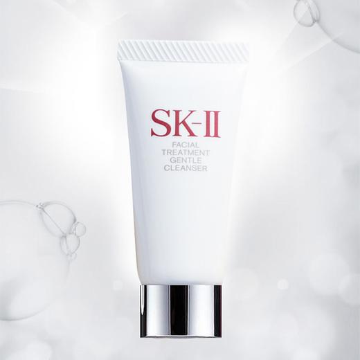 【限时直降】SK-II前男友面膜10片装 （加赠大红瓶面霜15g滋润+洁面20g） 一般贸易 商品图8