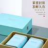 【西湖龙井明前特级】头采早春珍茗，特级鲜爽唇齿留香！ 商品缩略图2