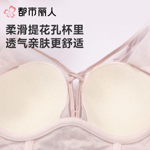都市丽人内衣B杯薄文胸蕾丝内衣3/4杯内衣聚拢升杯内衣三排四扣软钢圈YBC2A2 商品图5