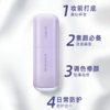 【保税仓】兰芝雪纱紫隔离30ml（效期：2028/11） 商品缩略图1