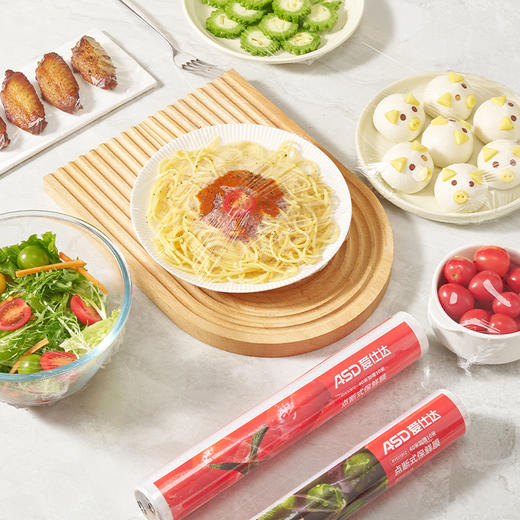 【食品级PE】爱仕达 点断式保鲜膜RYE30B1Z 大号30cm 长效锁水更新鲜 商品图1