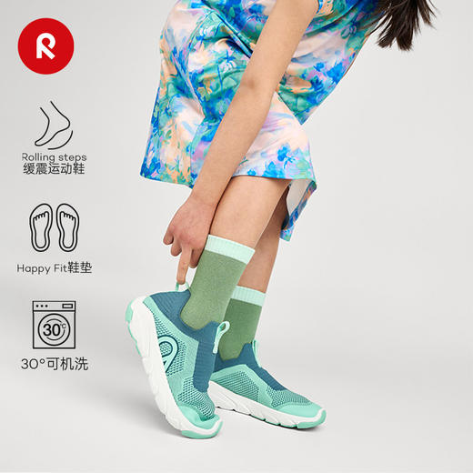 芬兰REIMA2026春夏新款男女儿童大童舒适轻便透气运动耐穿旅游鞋 商品图0