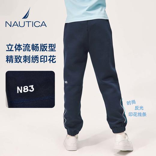 NAUTICA诺帝卡童装 针织长裤 商品图2