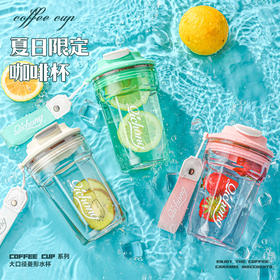 【健康pc❗360°防漏】网红高颜值车载塑料咖啡杯便携户外防摔随行杯时尚学生用水杯。xa