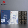 云南临沧智德鸿昌2001【卧龙】普洱茶生茶快饮装36g/砖 商品缩略图0
