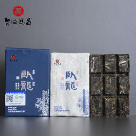 云南临沧智德鸿昌2001【卧龙】普洱茶生茶快饮装36g/砖