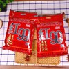【SF】  红99火锅底料400g 商品缩略图1