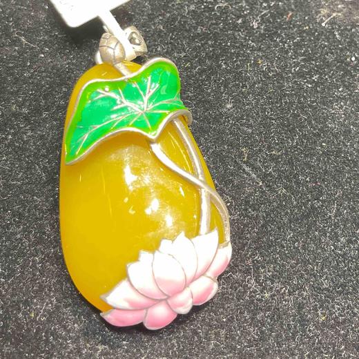 400元/个黄玉髓挂坠 商品图1