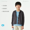 【夏Vol.1】allblu幼岚【桉树麻】连帽开衫儿童外套26夏季新品柔软透气ZY 商品缩略图2