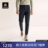 K乐石T13户外徒步登山男裤春夏款轻量软壳裤 商品缩略图0