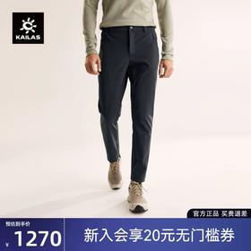 K乐石T13户外徒步登山男裤春夏款轻量软壳裤
