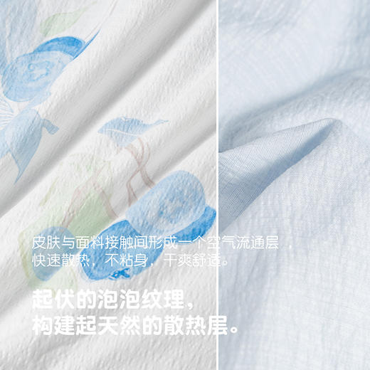 匹鲁软软纱10A抗菌空调被 柔软透气 机洗速干★ 商品图1