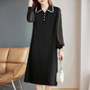 洋气长袖连衣裙女夏季翻领裙子宽松女装2026新款大码女士黑色长裙 商品缩略图3