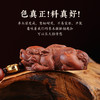 雷枣木貔貅招cai 挂件钥匙扣手机挂 商品缩略图2
