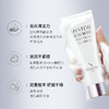 蜜雪儿新升美肤纯净洁面乳120g氨基酸温和洗面奶绵密泡沫不紧绷护肤品 商品缩略图1