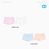 【夏Vol.1】allblu幼岚【桉树buka裤】女童平角内裤26夏季新品透气ZY 商品缩略图3