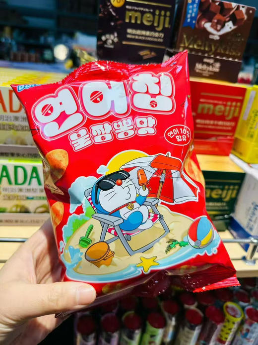 joen爆辣海鲜味三文鱼脆片 商品图0