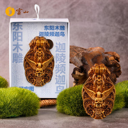 灵山迦陵频伽鸟冰箱贴 商品图2