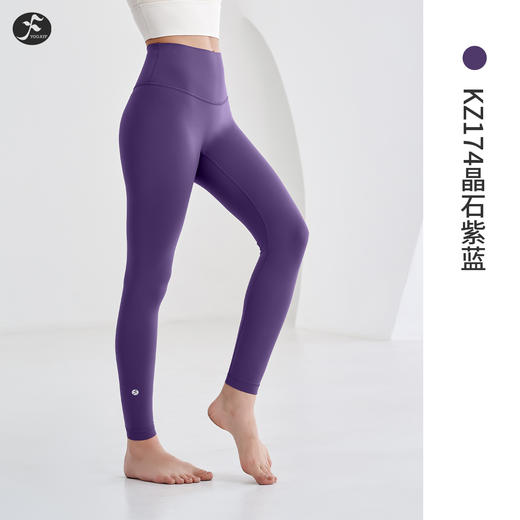 一梵塑形跃动裤裸感高腰运动健身收腹提臀瑜伽裤  有口袋/无口袋区分 15个色 商品图11
