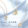 【GJ链接请勿用!!!】【COACH丨蔻驰时尚配饰】轻奢有质感，时尚百搭不挑人！多款可选，下单加赠礼盒礼袋！ 商品缩略图6