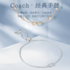 【GJ链接请勿用!!!】【COACH丨蔻驰时尚配饰】轻奢有质感，时尚百搭不挑人！多款可选，下单加赠礼盒礼袋！ 商品缩略图8