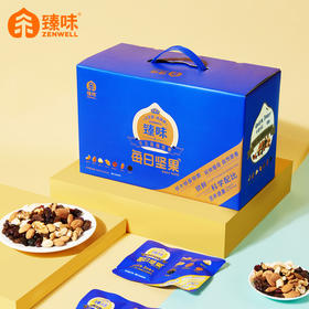 【臻选7大核心原料】臻味 每日坚果 500g/箱 低温烘焙醇香味美