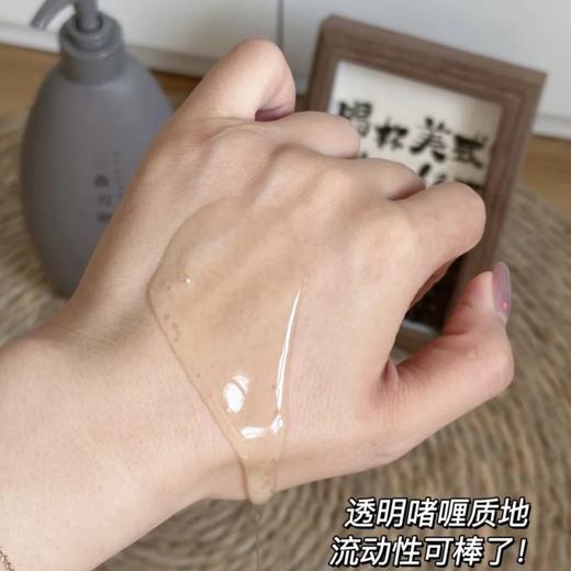 三森万物防脱健根洗发水 商品图6